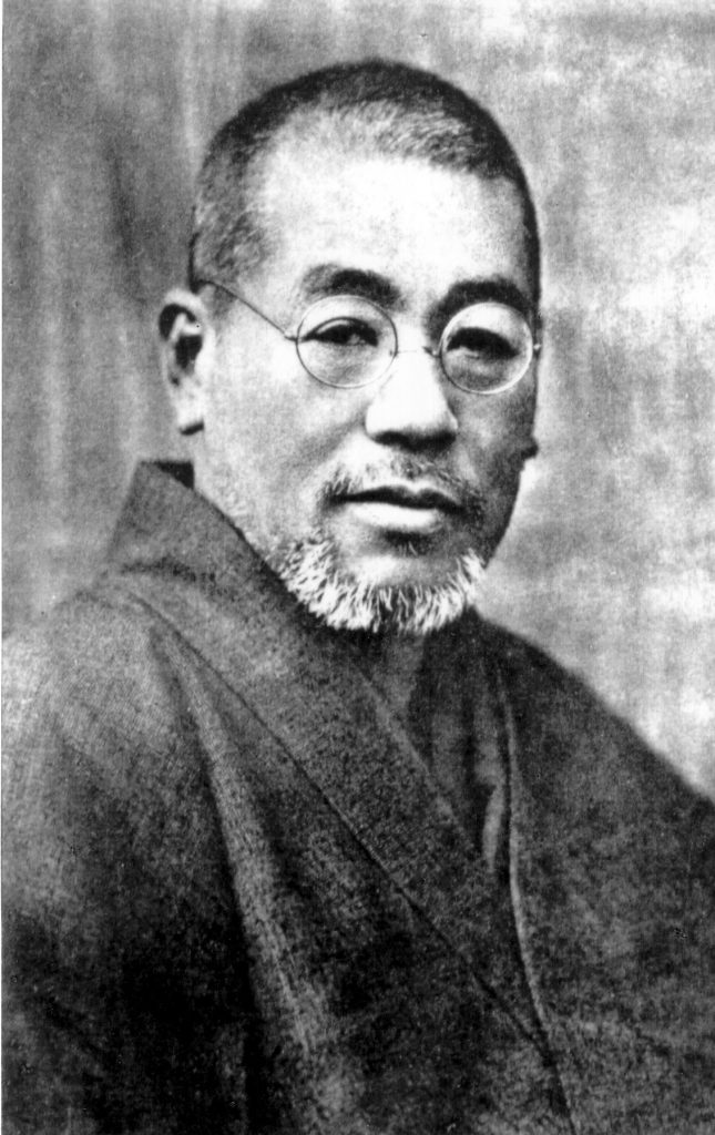 Dr. Usui - founder of Reiki